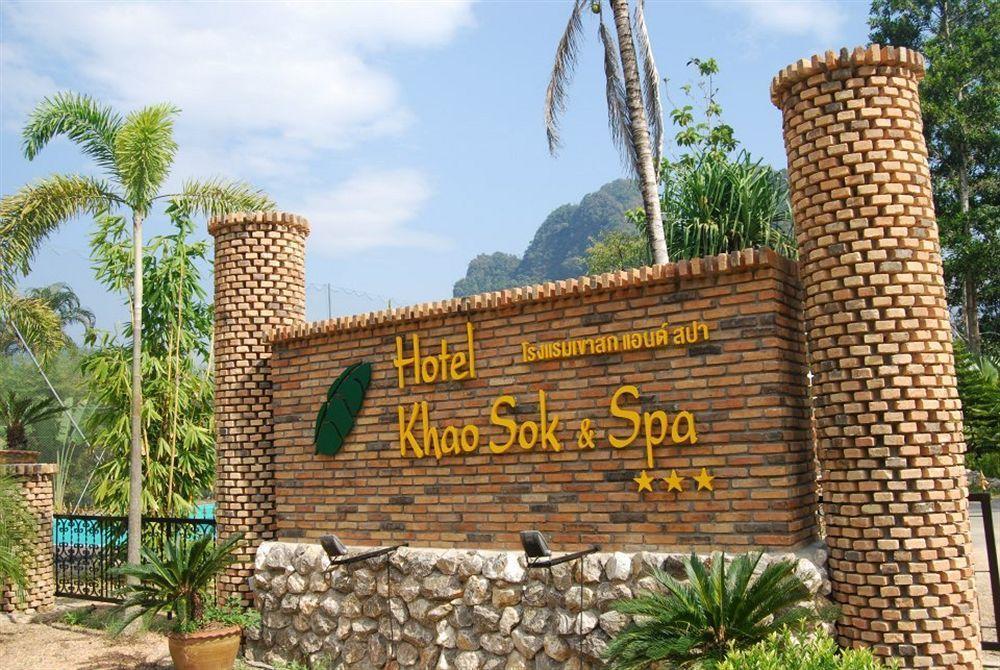 Khao Sok Riverside Cottage Khao Sok National Park Exterior foto