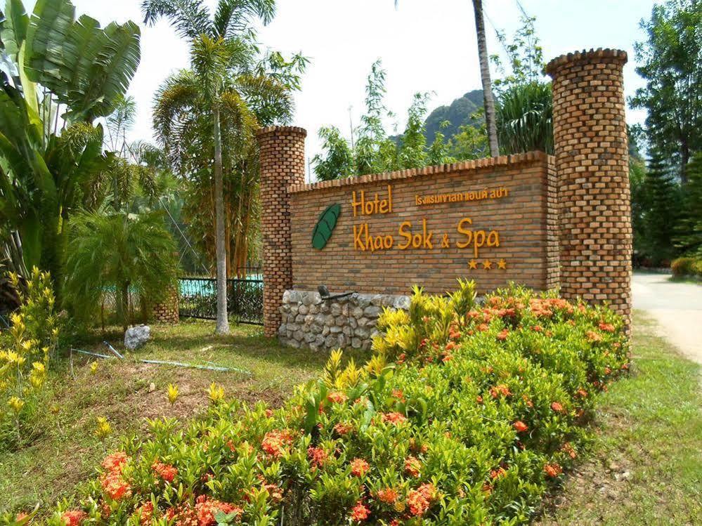 Khao Sok Riverside Cottage Khao Sok National Park Exterior foto